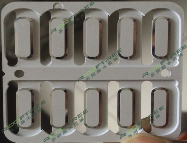 高光样品
