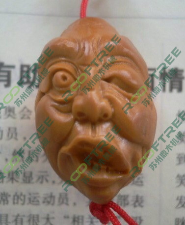 核雕刻