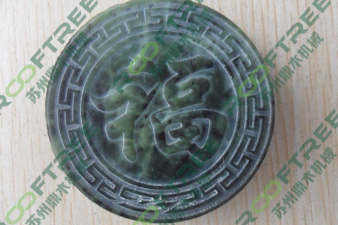 玉石雕刻